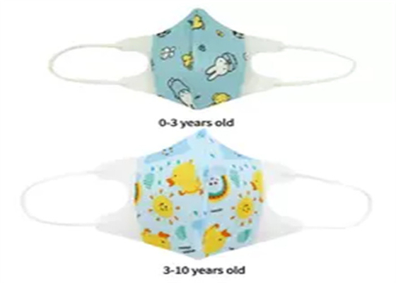 La máscara disponible de los niños de la edad 3 embroma la mascarilla de los niños para el bebé el 1/2 de 1 año 2